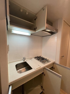 【キッチン】 | アドバンス大阪城グラシア