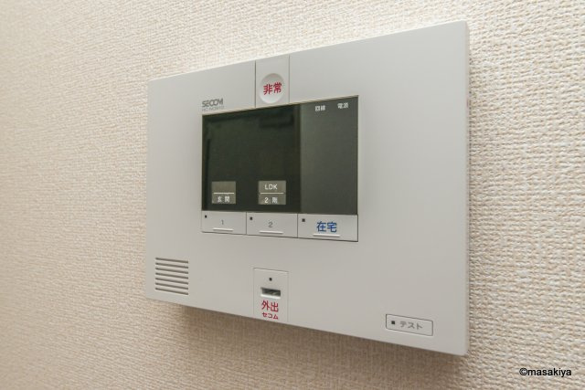 ル･リアン･パルフェのセキュリティ