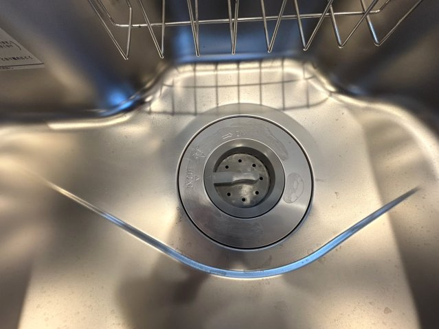 【設備】 | パークホームズ文京白山ヒルテラス | ディスポーザー