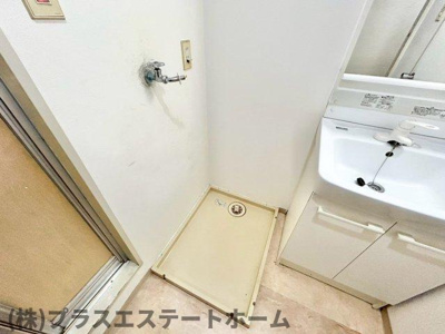 【その他】 | ハピネス東須磨