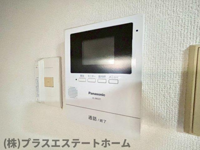 【セキュリティ】 | ハピネス東須磨