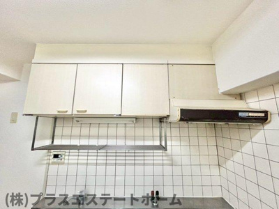 【内装】 | ハピネス東須磨