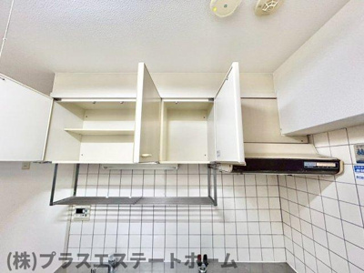 【内装】 | ハピネス東須磨