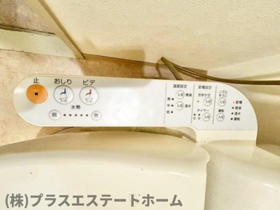  | ハピネス東須磨