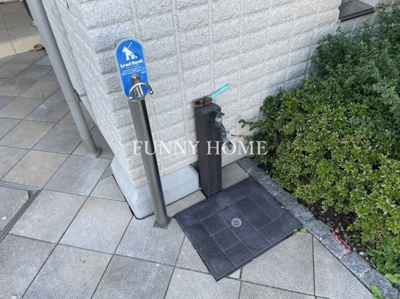 【その他】 | コンフォール成城南