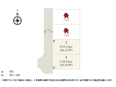 【区画図】 | 敷地の有効活用がしやすい整形地が魅力的な分譲地。全区画で65坪以上を確保しているので、お庭で家庭菜園やバーベキューが楽しめそうですね。