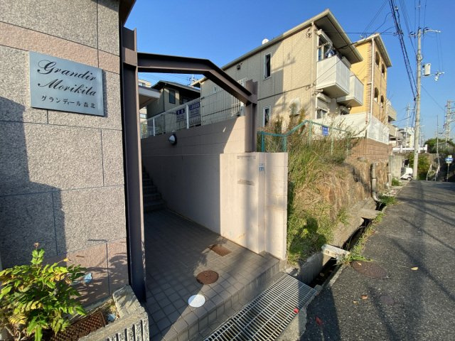 グランディール森北のエントランス