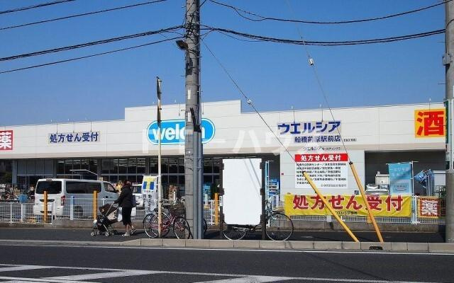 レ　プリューム　ドゥのその他|その他