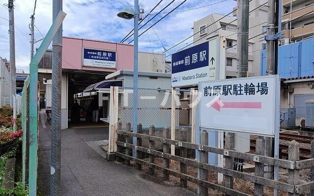 レ　プリューム　ドゥのその他|その他