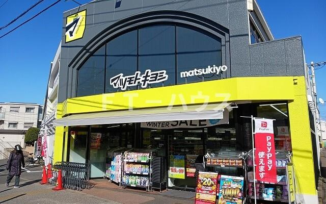 レ　プリューム　ドゥのその他|その他