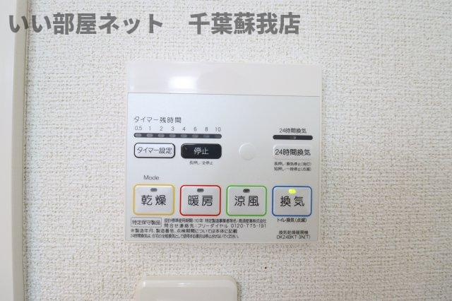 ヴァンヴェールの設備|浴室乾燥機！雨の日も安心ですね！