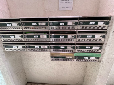 【その他共用部分】 | レナジア都町