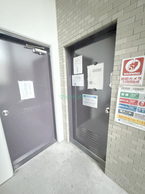  | ヴェルデコート