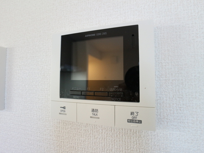 mona（モナ）のセキュリティ