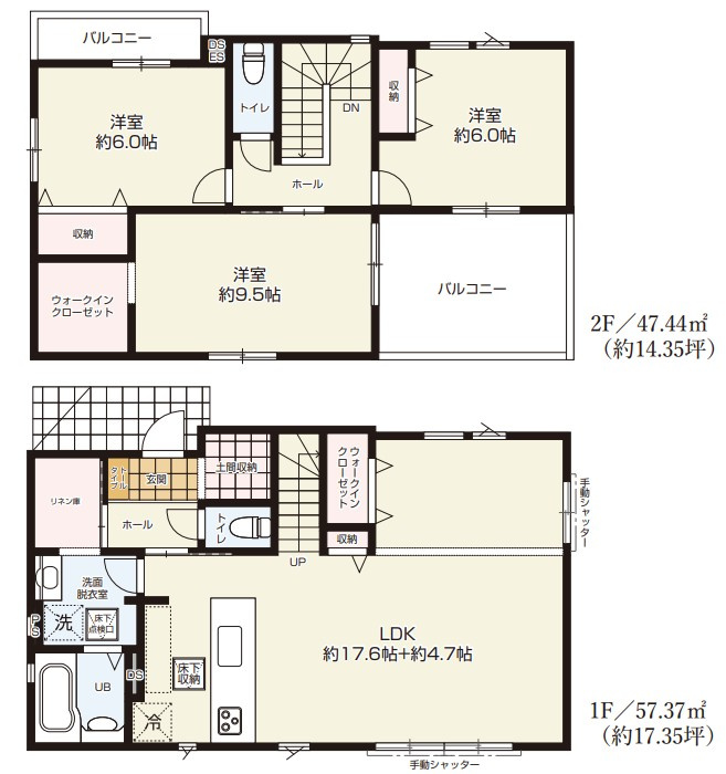 水戸市平須町　1期の間取り|間取り図です。