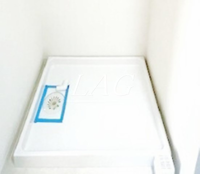 【設備】 | アソシエール糀谷 | 室内洗濯機置場です。