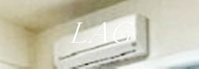 【その他】 | アソシエール糀谷