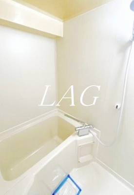 【浴室】 | アソシエール糀谷 | お風呂です。