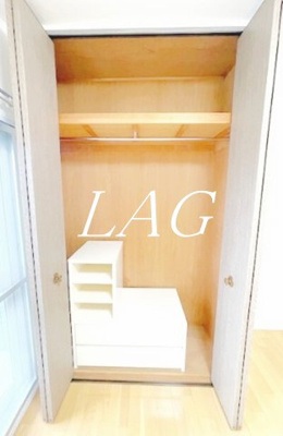 【収納】 | アソシエール糀谷 | 収納です。