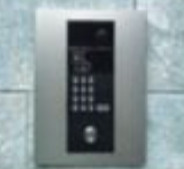 【セキュリティ】 | プラチナフォルム東十条Ⅱ