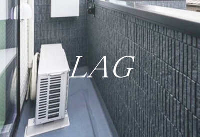 【バルコニー】 | robot home日進 | バルコニーです。