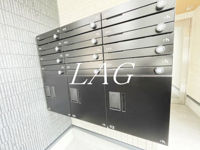 【その他共用部分】 | robot home日進 | 集合ポストです。