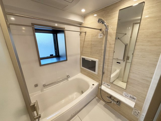 【浴室】 | パークホームズ文京白山ヒルテラス | テレビあり