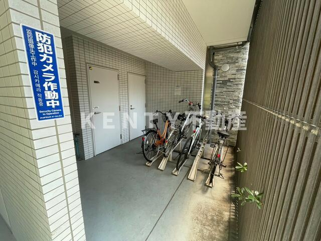 【その他】 | プライマル品川大森海岸