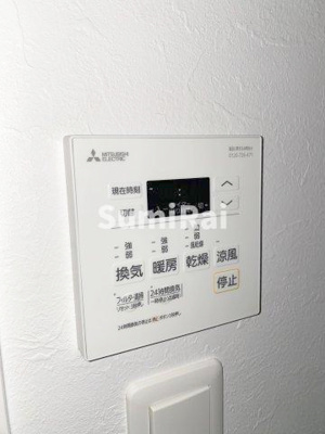 【設備】 | プレジオ日暮通