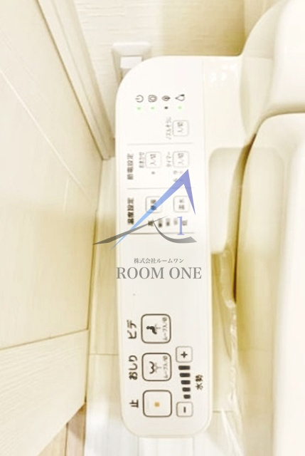 プルメリア新中野