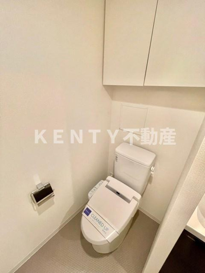 【トイレ】 | レジディア大森Ⅱ | コンパクトで使いやすいトイレです