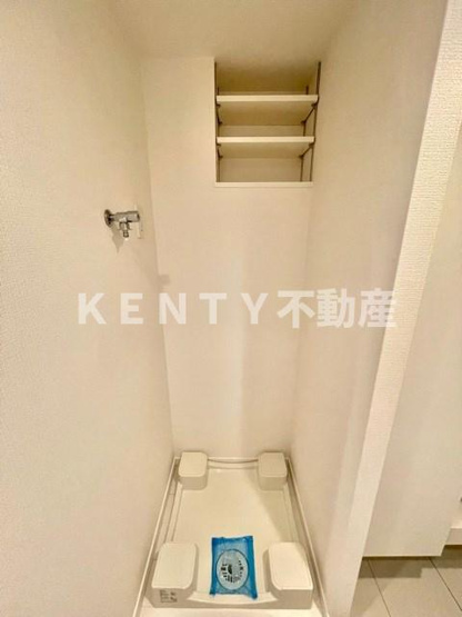 【その他】 | レジディア大森Ⅱ