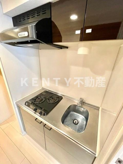 【キッチン】 | レジディア大森Ⅱ | キッチンです