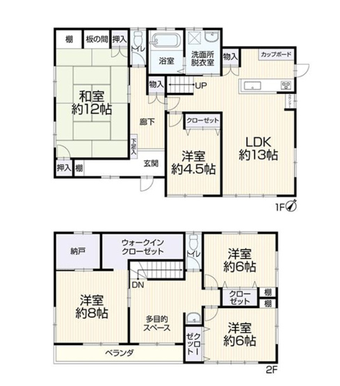 【間取り】 | 高崎市新町　中古住宅