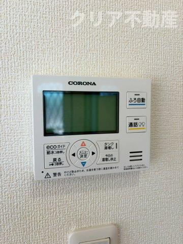 【設備】 | 高崎市新町　中古住宅