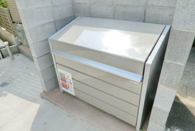 【その他共用部分】 | ロンディネ鷺ノ宮 | 敷地内ゴミ置き場完備！