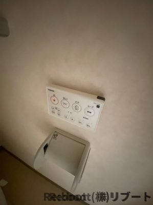 【設備】 | グレイスさつき