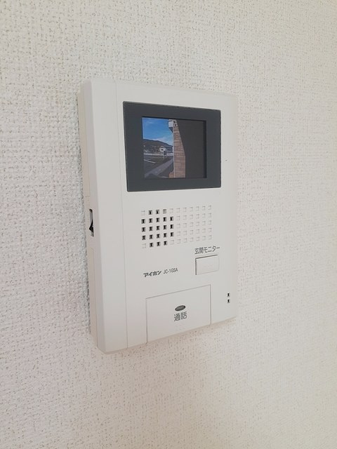 リージェントパーク　ＡＰＭ　Ⅰのセキュリティ|その他設備