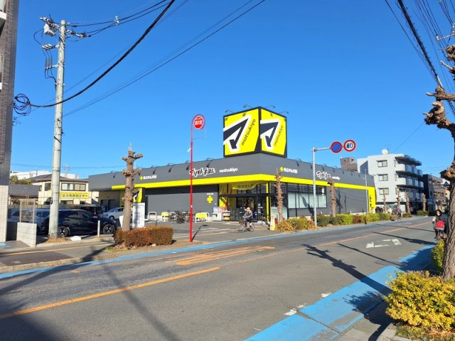 グレースの周辺