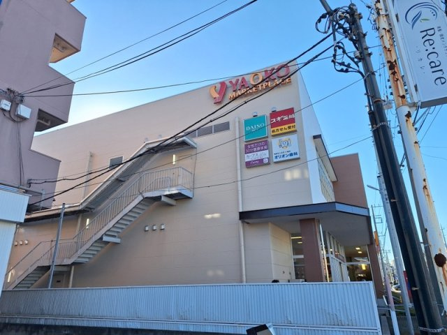 グレースの外観