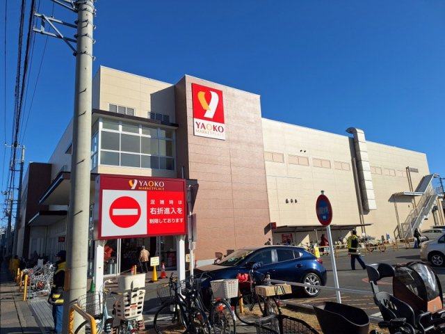 グレースの周辺