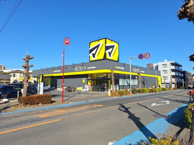 グレースの周辺