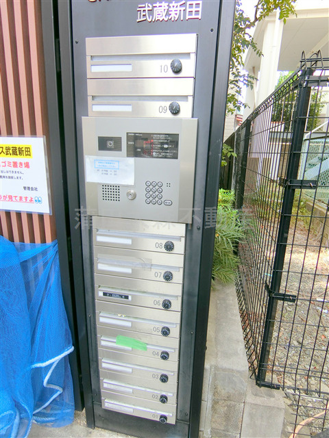 グランエッグス武蔵新田のその他共用部分|共有部分