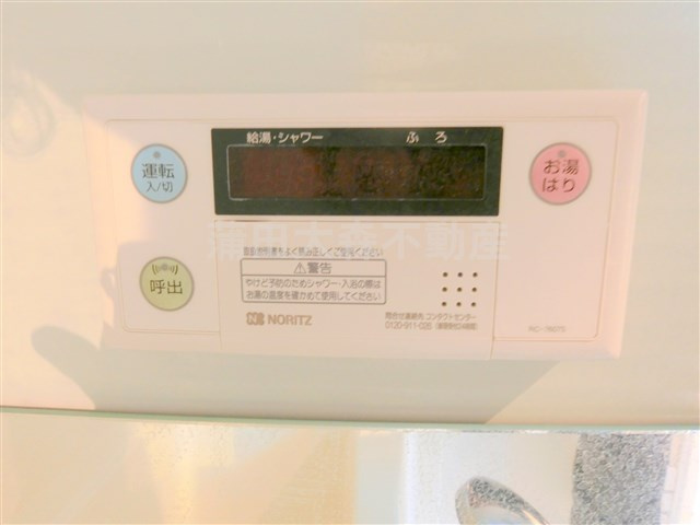 グランエッグス武蔵新田の設備