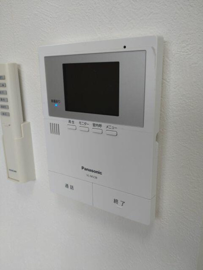 【セキュリティ】