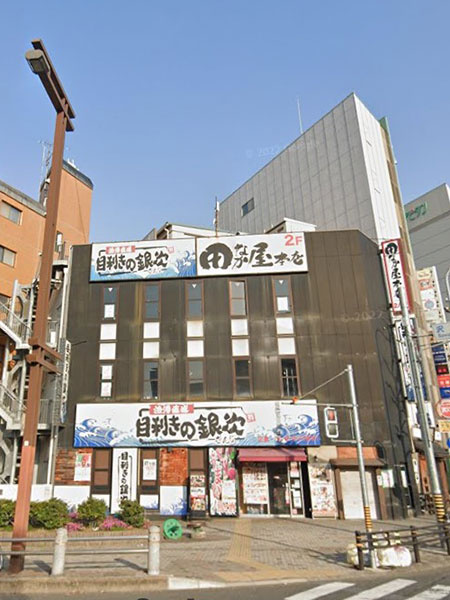 ふじやまビルの外観