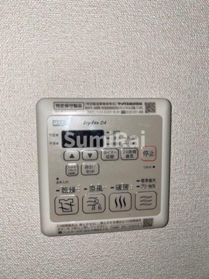 【設備】 | プレサンス三宮セントウエル