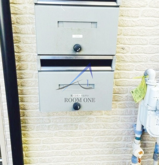 オヒアフレグランスのその他共用部分|集合ポストです。