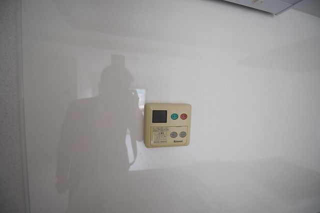 【その他】 | くすの木ハイツ