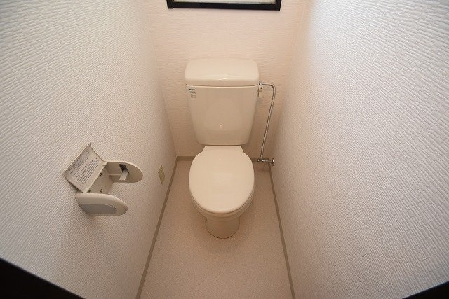 【トイレ】 | くすの木ハイツ